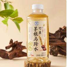 盒马竹蔗茅根马蹄水植物饮料
