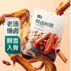 七鲜鲜卤鸭翅