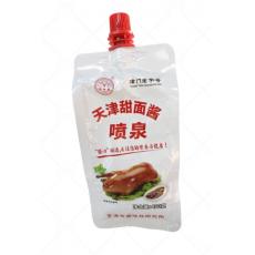 喷泉甜面酱