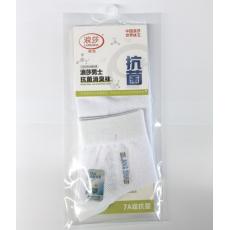 浪莎抗菌消臭高...