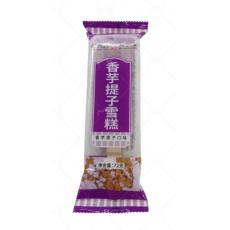 中街大果香芋提...