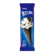 奥氏大蛋筒(奥...