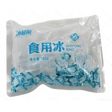 冰极限160g...