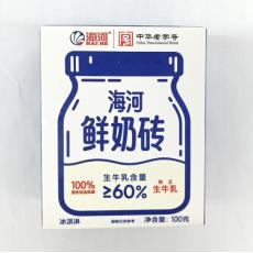 2026海河奶...