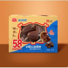 美登高小矮人纯...