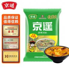 京遥五香牛肉味胡辣汤料