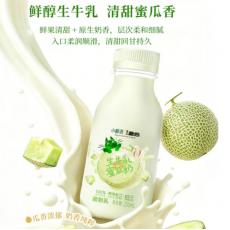 山姆小鲜语生牛乳蜜瓜奶