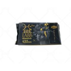 自由点益生菌430mm夜用绵柔卫生巾旗舰款4片