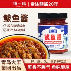 撩一味鲅鱼酱