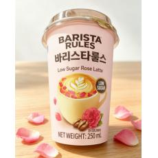山姆每日咖啡师低糖玫瑰风味拿铁
