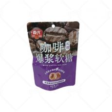 春光咖啡低糖爆浆软糖