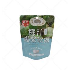 春光椰汁减糖爆浆软糖