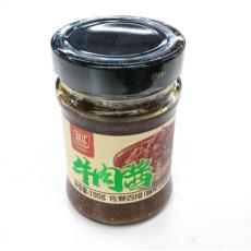 双汇牛肉酱孜然风味