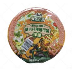 康师傅墨西哥莫吉托辣塔可味拌面