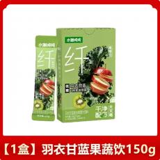 H-水獭吨吨羽衣甘蓝复合果蔬汁饮料N