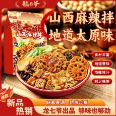 H-龍七爷山西麻辣拌冒烟辣爆辣N
