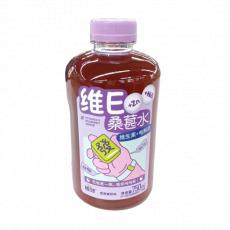 H-植邻维E桑葚水+电解质饮料