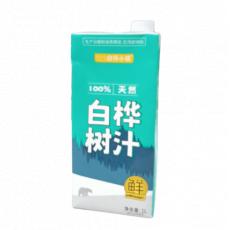 H-白桦小镇白桦树汁N