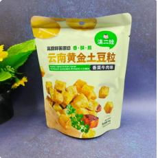 H-滇二娃云南黄金土豆粒青梅味