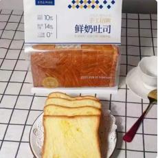 HY-出鲜鲜奶吐司