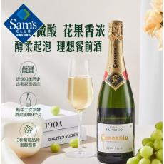 西班牙进口起泡葡萄酒