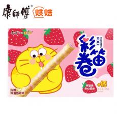 YT康师傅草莓彩笛卷