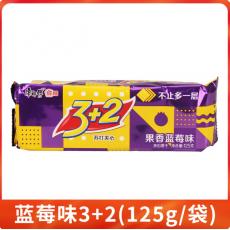 康师傅3+2蓝莓夹心饼干