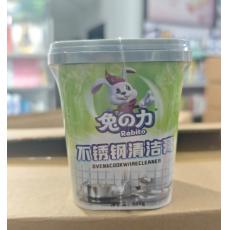 兔之力JK0800不锈钢清洁膏促销装