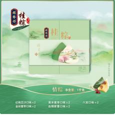 桂发祥桂粽-情粽礼盒