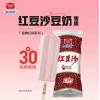 美登高红豆沙牛奶口味雪糕