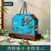 鲜品屋﹣府宴·佳品礼盒