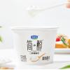 君乐宝简醇风味酸牛奶(0糖原味）