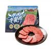 山姆牛肉午餐肉