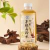 盒马竹蔗茅根马蹄水植物饮料