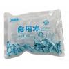 冰极限160g(冰袋)
