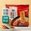 七鲜浓汤红烧牛肉面五连包