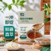 七鲜桂花闪冲藕粉