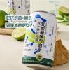 七鲜乳酸菌味气泡水