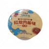 康师傅意大利红烩肉酱味拌面