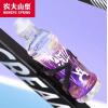 尖叫农夫茶氨酸黄金桃味运动饮料