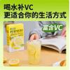H-水獭吨吨柠柠柠柠鲜萃液（柠檬果汁饮料）N