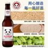 H-燕大师熊猫德式小麦白啤