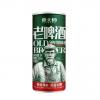 H-燕大师老啤酒