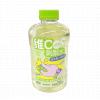 H-植邻维C刺梨水维生素+电解质饮料