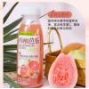 H-李小艾西柚芭乐复合果汁饮料
