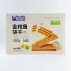 H-麦程金枪鱼饼干黄油芥末味N