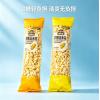 H-华糖爆米佬0糖玉米花原味N