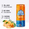 山海关桔汁汽水细罐