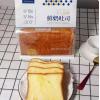 HY-出鲜鲜奶吐司