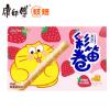 YT康师傅草莓彩笛卷